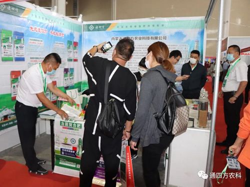 �ӱ����ʼ��F�ֹ�˾��(n��i)�ɹ�ͨ�ķ��r(n��ng)�I(y��)�Ƽ����޹�˾������(n��i)�ɹ��r(n��ng)�I(y��)���[��