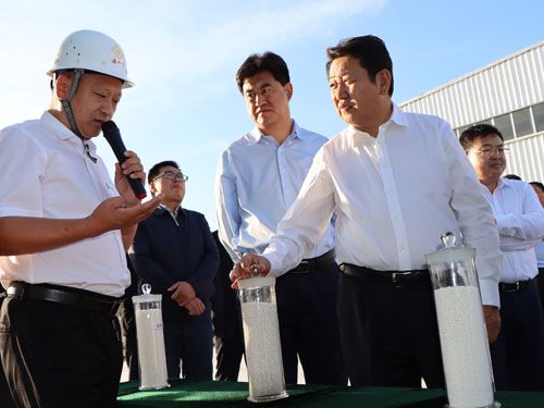 2020.09.23ͨ�|��ί��ӛ�T�������L(zh��ng)������_���hί��ӛ�w�L(zh��ng)����˾���^����