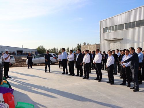 2020.09.23ͨ�|��ί��ӛ�T�������L(zh��ng)������_���hί��ӛ�w�L(zh��ng)����˾���^����