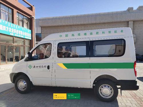 2020��10��15��ͨ�ķ��r�Ƶ�һ��Ͷ��ԇ܇�ɹ��ĸ���30-0-6�w��