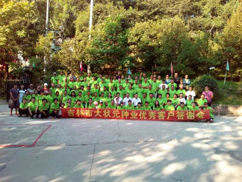 �����д��Ԫ�N�I(y��)��(y��u)��͑����x��