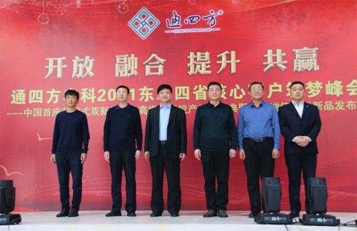 ����_������|����ʡ����