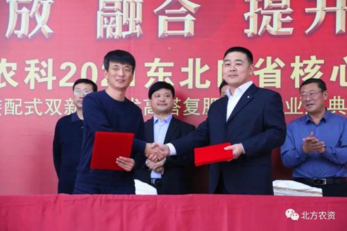 ͨ�ķ��r(n��ng)���c�п�Ժ������F(xi��n)�����s